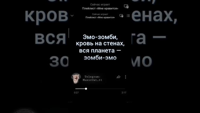 •||Танцуй или умри  Lida||•