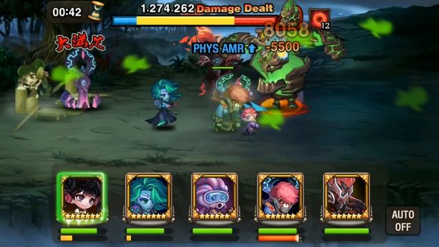 Soul Hunters: Легендарный Крушитель. смотреть онлайн