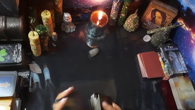 Какой мужчина идёт мне по судьбе.Гадание на картах Таро онлайн.Расклады на картах . смотреть онлайн