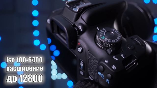 Canon EOS 2000D Oбзор от Фотосклад.ру