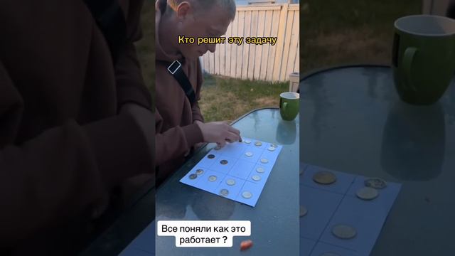 Куда уходят наши деньги смотреть онлайн
