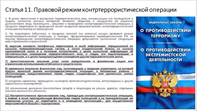 Как Сделать Полезное