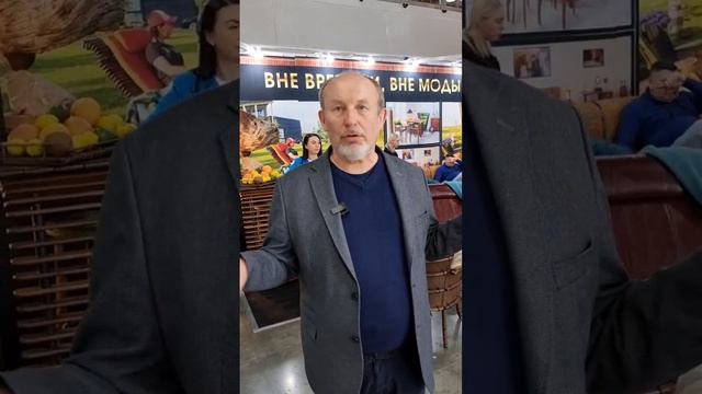 Необычная мебель на выставке "Дом и сад" (группа выставок "Красивые дома") смотреть онлайн