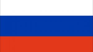 Марш Песня «Катюша»