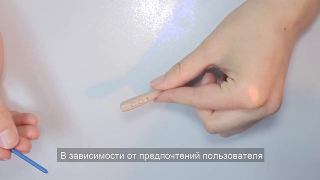 Слуховой аппарат Simens Motion SX