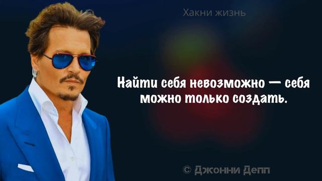 Люди плачут не потому, что они слабые. А потому, что они были сильными слишком долго смотреть онлайн