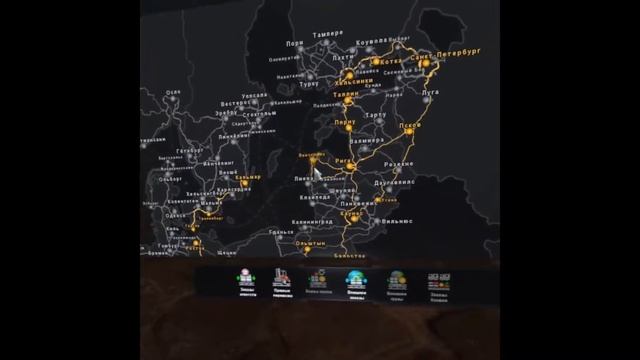 Euro Truck Simulator 2 - запуск в VR и полезные фишки смотреть онлайн