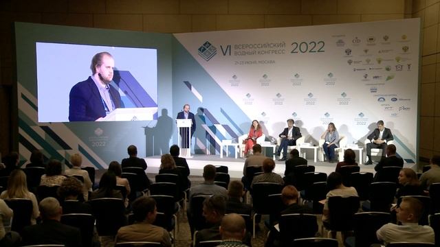 СЕКЦИЯ - ОРГАНИЗАЦИЯ АВТОМАТИЧЕСКОГО КОНТРОЛЯ СБРОСОВ СТОЧНЫХ ВОД. РЕАЛЬНОСТЬ И ПЕРСПЕКТИВЫ. смотреть онлайн