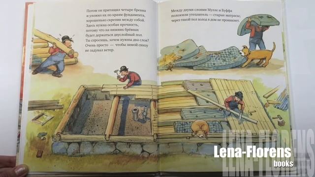 Мулле Мек строит дом, Георг Юхансон смотреть онлайн