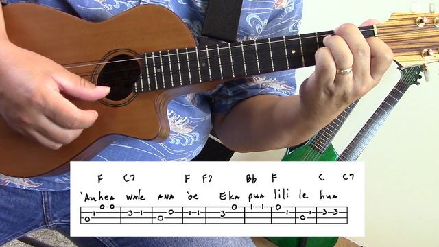 How to Sing and Play "Pua Lililehua" on the Ukulele смотреть онлайн
