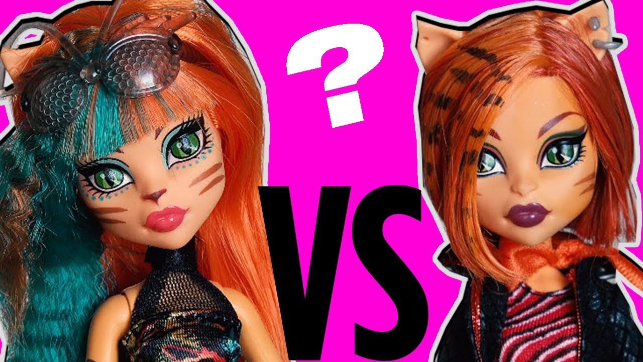 КАКИЕ куклы Монстер Хай КУПИТЬ ? СРАВНЕНИЕ кукол монстряшки Торалей Страйп Monster High dolls смотреть онлайн