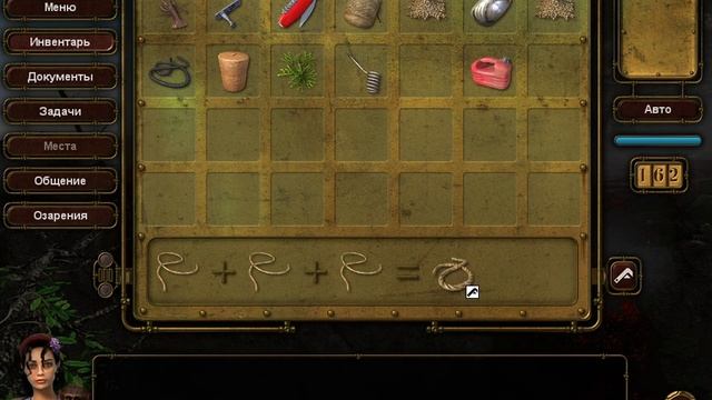 Return to mysterious island 2 Прохождения#1 смотреть онлайн