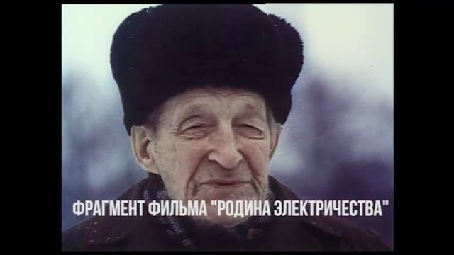 Термен последнее интервью смотреть онлайн
