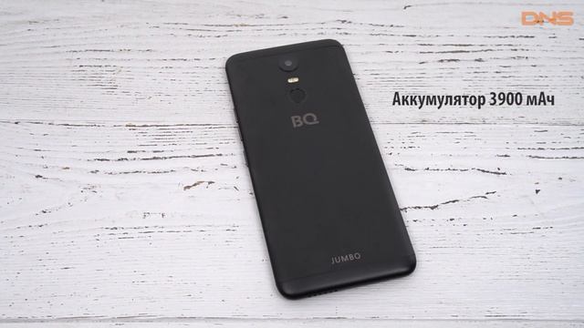 Распаковка смартфона bright & quick BQ-6001L Jumbo / Unboxing bright & quick BQ-6001L Jumbo смотреть онлайн