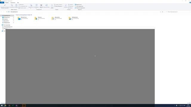 Ragemp Gta 5 Плохо слышно в игре в войс чате, что делать? Решение смотреть онлайн