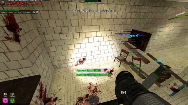 ДВОЙНОЕ ПРИКЛЮЧЕНИЕ Garry's mod: Zombie Survival - Dozet №11 смотреть онлайн