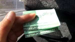 ЕГИПЕТ 2020| Как добраться из Хургады в Эль Гуну самостоятельно