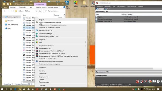 Тестирование Kaspersky Internet Security 21.1 Beta смотреть онлайн