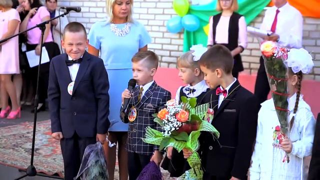 1 Школа Начало смотреть онлайн