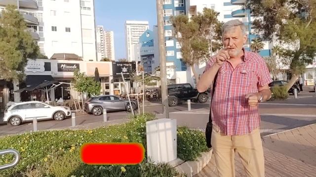 Главное разочарование года в Израиле. Нетания с французским акцентом. смотреть онлайн
