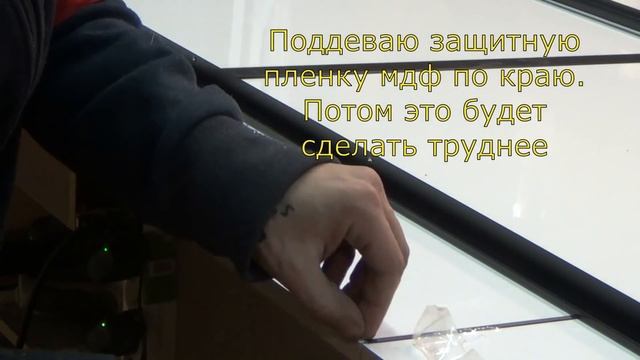 Как сделать крутые двери в шкаф-купе. С ультратонкой рамкой и врезной ручкой. смотреть онлайн