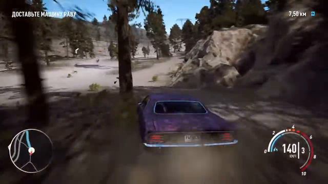 5 заброшенная машина в Need for Speed™ Payback смотреть онлайн