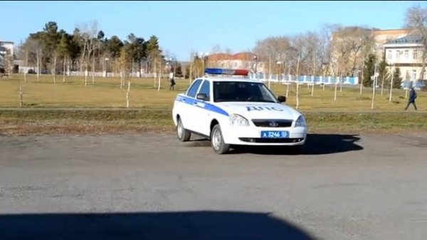 ГИБДД Шербакуль