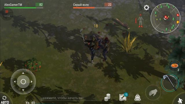 НАЧИНАЕМ СТРОИТЬ КРЕПОСТЬ - Last Day on Earth : Survival # 18 смотреть онлайн