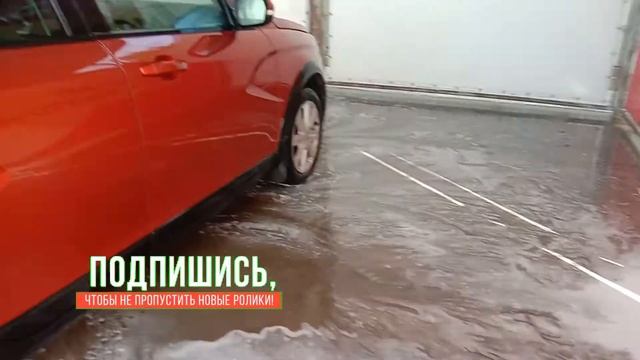 По дороге домой смотреть онлайн