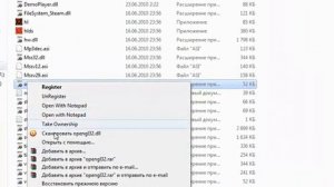 OpenGL32.dll and Steam cs 1.6