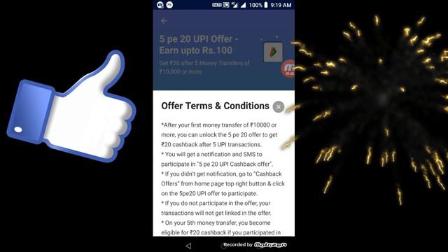 Paytm 5 pe 20 UPI Offer-Earn upto Rs 100 смотреть онлайн