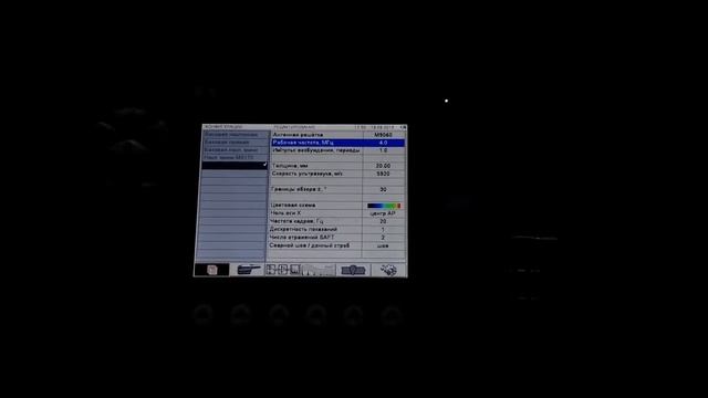 1 часть Обзор А1550 Introvisor ультразвуковой томограф для металла смотреть онлайн