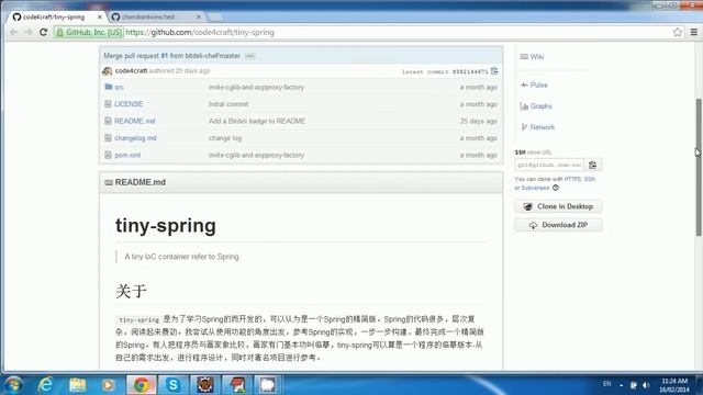 GitHub to eclipse import Tamil video tutorial 2 смотреть онлайн