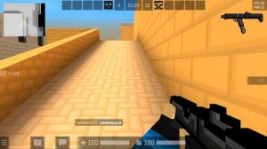 😼 Легендарная дуэль против Квинта | blockpost mobile