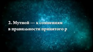 К чему снится разлив реки - Онлайн Сонник Эксперт