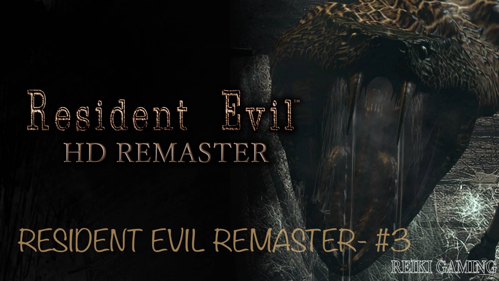 ВАСИЛИСК-ОБЖОРА - ♠️ RESIDENT EVIL HD REMASTER - #3