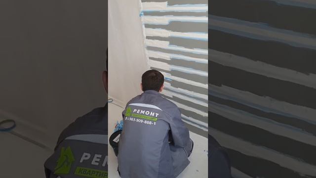 Ремонт детской комнаты смотреть онлайн