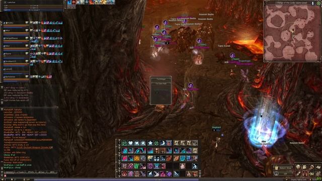 Lineage II 2022 10 27 21 34 20 03 смотреть онлайн