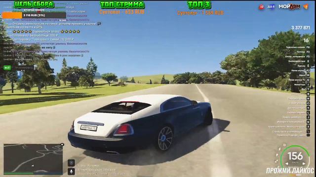 RADMIR GTA 5 МОЙ ДОМ | ТРАКТОРИСТ СЕМЬЯ | РАДМИР ГТА 5 смотреть онлайн