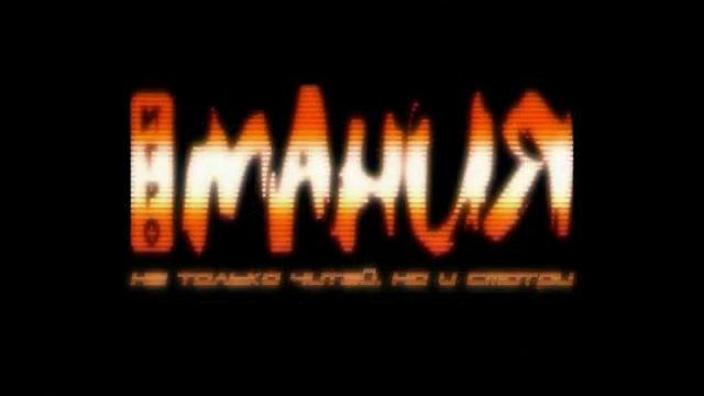 ролик игры Серп и молот смотреть онлайн