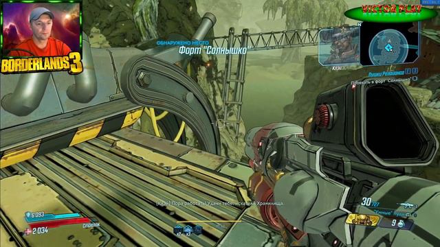 Borderlands 3 ➢ прохождение #28 ➢ Фамильное сокровище ☠ смотреть онлайн
