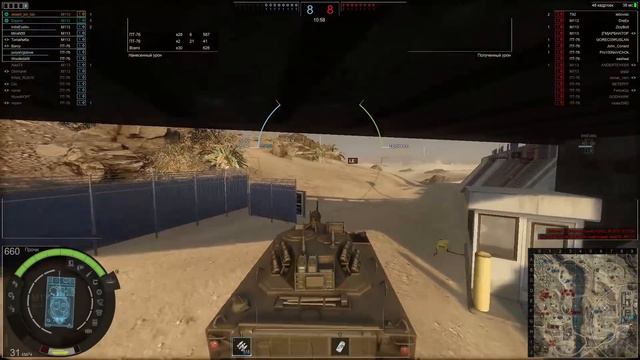 Армата M113 - читерский танчик, доступный с 1 лвл Armored Warfare cheat tank, available with 1 lvl смотреть онлайн