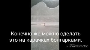 Нарезка швов в бетоне.