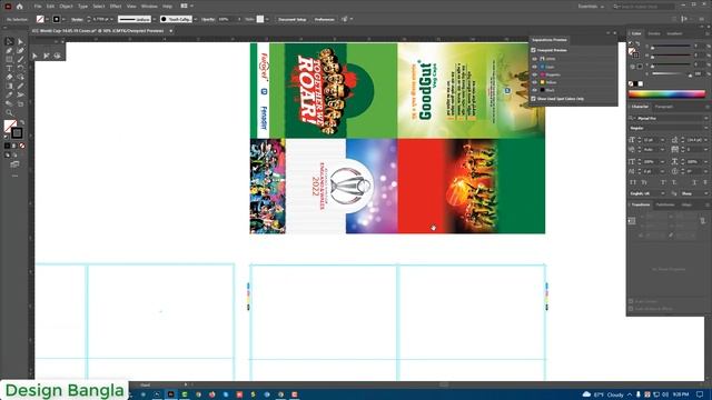 How to Book cover Setup at Adobe Illustrator in Bangla смотреть онлайн
