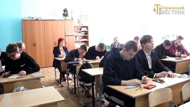 Колледж Росрезерва стал дискуссионной площадкой смотреть онлайн