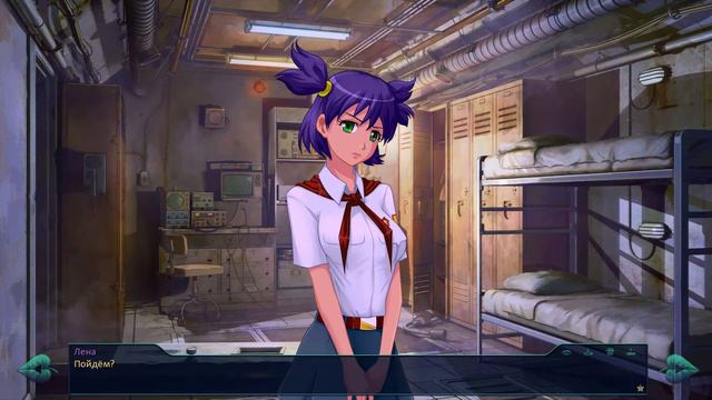 Бесконечное лето – День 4 – Лена смотреть онлайн