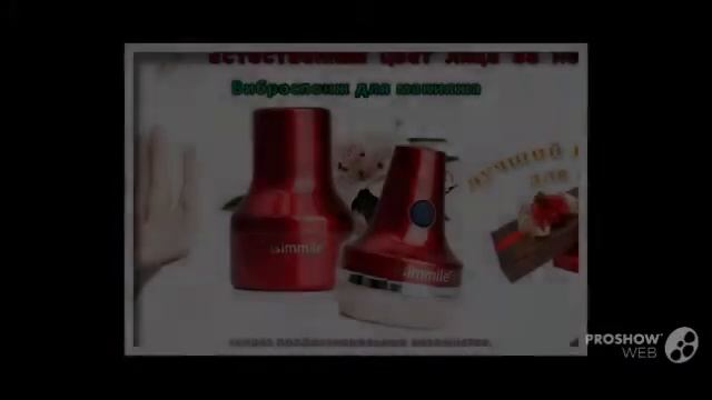 Спонж для лица Faberlic орифлейм кисть для пудры смотреть онлайн