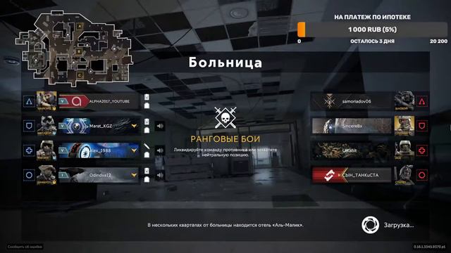 Стрим Калибр - встало солнышко с утра, значит нам в Калибр играть пора смотреть онлайн