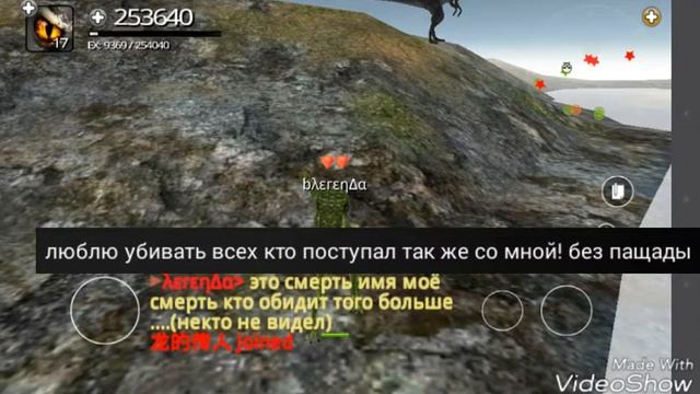 Имя Легенда что значит 1серия смотреть онлайн