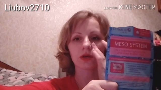 Маски для лица...Тестировала на себе... смотреть онлайн